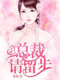 吃瓜娱乐圈小说图文合集